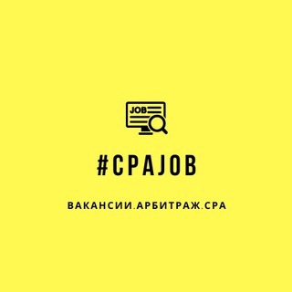 Логотип канала cpajob