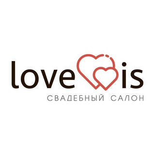 Логотип канала loveis_wedding