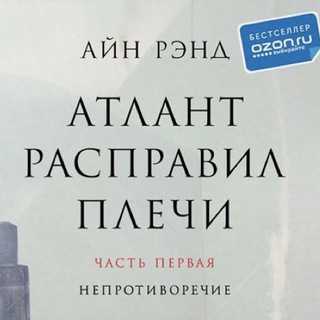 Логотип канала AAAAAEthaAepLvD1RRHmZw