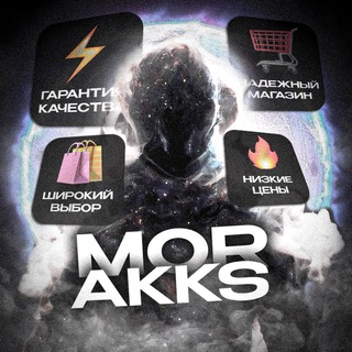 Логотип канала mor_akks3