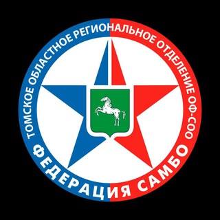 Логотип канала tomsk_sambo