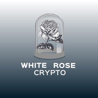 Логотип канала WhiteRoseCryptofficial