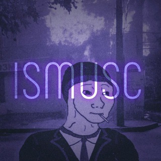 Логотип ismusc