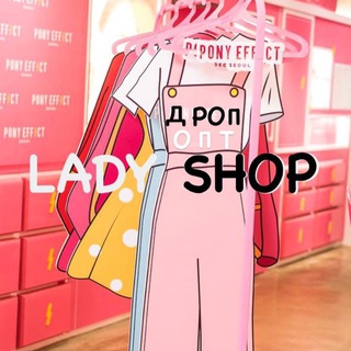 Логотип канала lady_shopi