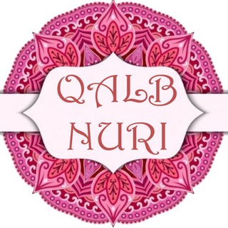 Логотип канала qalb_nuri_official