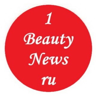 Логотип beautynews_1beautynews