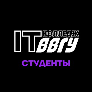 Логотип канала vvsuithubstud