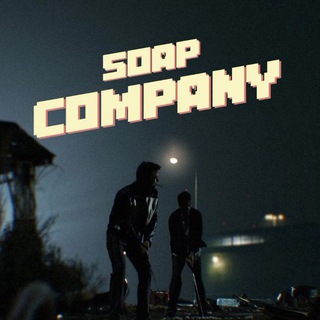 Логотип канала soap_company