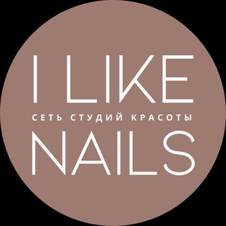 Логотип канала ilike_nails