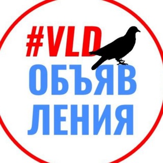 Логотип vld_obyavleniya