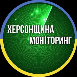 Логотип канала kherson_monitoring