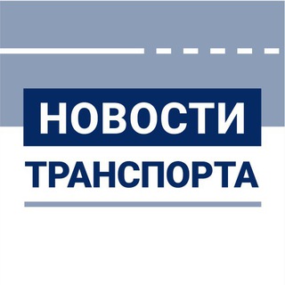 Логотип канала transportmedia