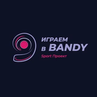 Логотип канала play_bandy