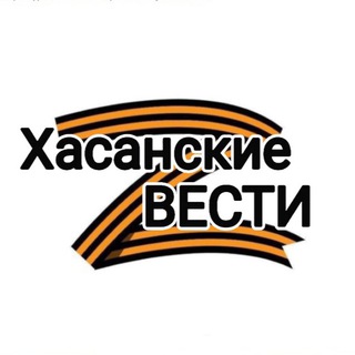 Логотип канала has_ves