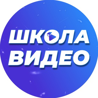 Логотип канала shv1_club