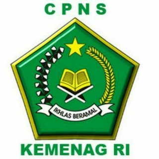 Логотип cpnskemenagaceh