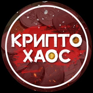 Логотип канала AAAAAFdJVAqr3F-xqKHHOg