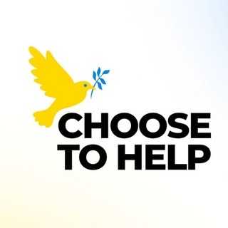 Логотип канала choosetohelp