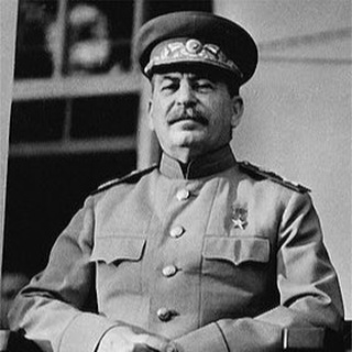 Логотип tgstalin