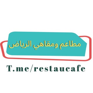 Логотип канала restaucafe