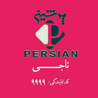 Логотип канала persian_majlesi