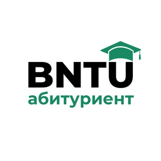 Логотип канала abitur_bntu