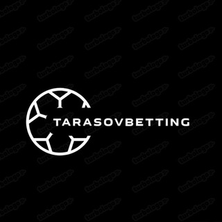 Логотип канала tarasovbetting93