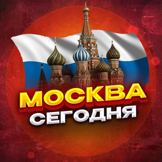 Логотип канала moskva_kanal1