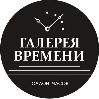 Логотип канала time_gallery39