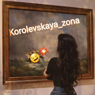 Логотип korolevskaya_zima