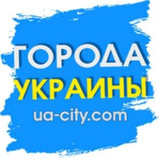 Логотип uacitycom