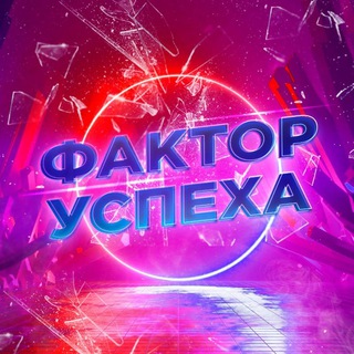 Логотип канала factor_expert