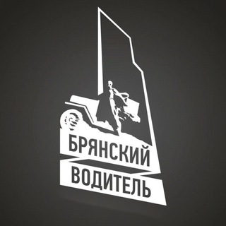 Логотип канала br_auto32