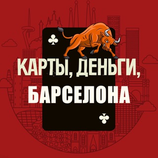 Логотип канала livepokerpro