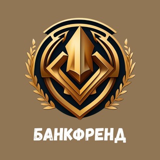 Логотип канала bankfrend