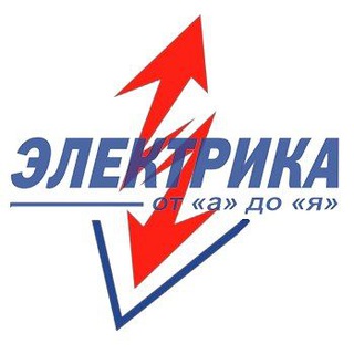 Логотип канала elektrika_ryazan