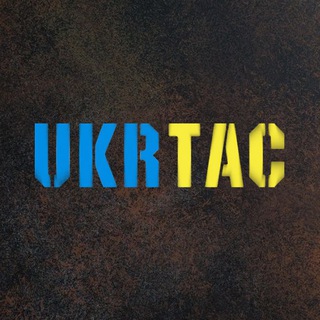 Логотип канала ukrtac_22