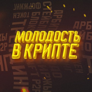 Логотип mvk_team