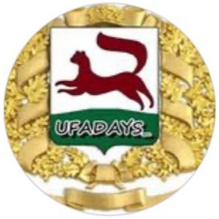 Логотип ufadays