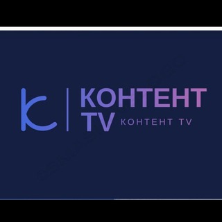 Логотип Kontent_TV112