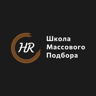 Логотип канала HRmassHR