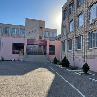 Логотип shkola64astra