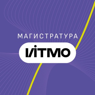 Логотип канала itmomagistratura