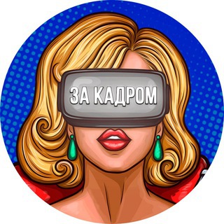 Логотип канала zaa_kadrom