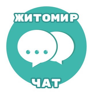 Логотип chat_zt