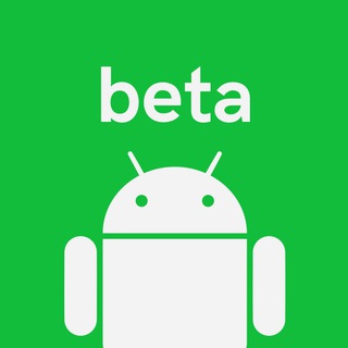 Логотип канала AndroidBetaUpdates