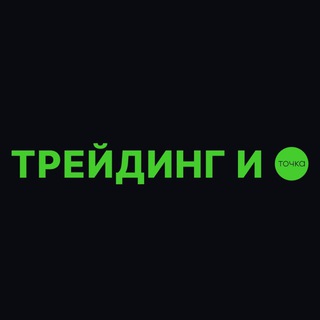 Логотип tradingitochka