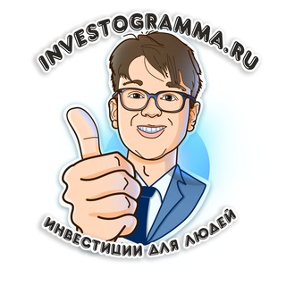 Логотип investogramma