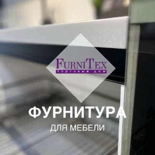 Логотип канала tdfurnitex