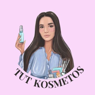 Логотип канала kosmetik_drop